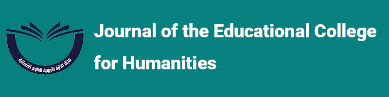 open educational